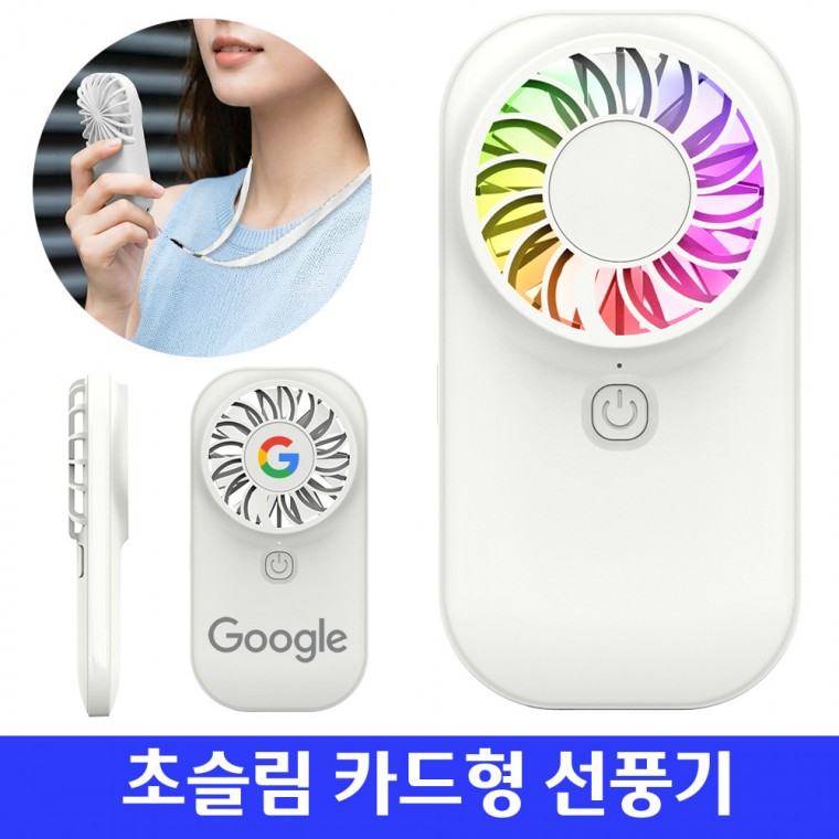 상품이미지_0